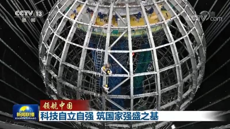 搜索引擎性能优化的技术取舍