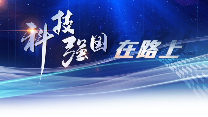 高新技术企业审计报告找谁出具