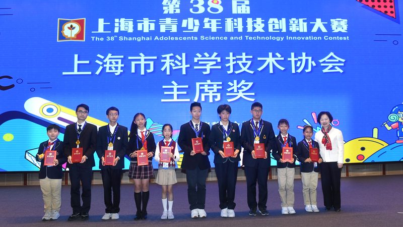 工业互联网网络架构