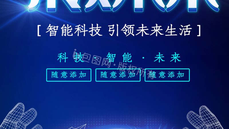 数据湖平台：不仅仅是存储