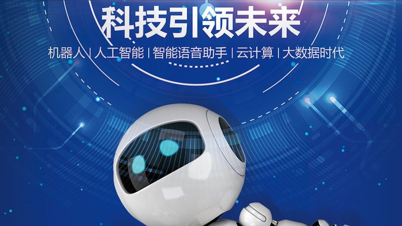 2025年SaaS软件价格对比：揭秘成本与价值的关系